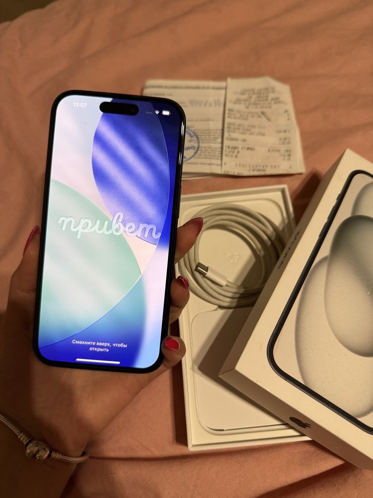 iPhone 15, 128 gb