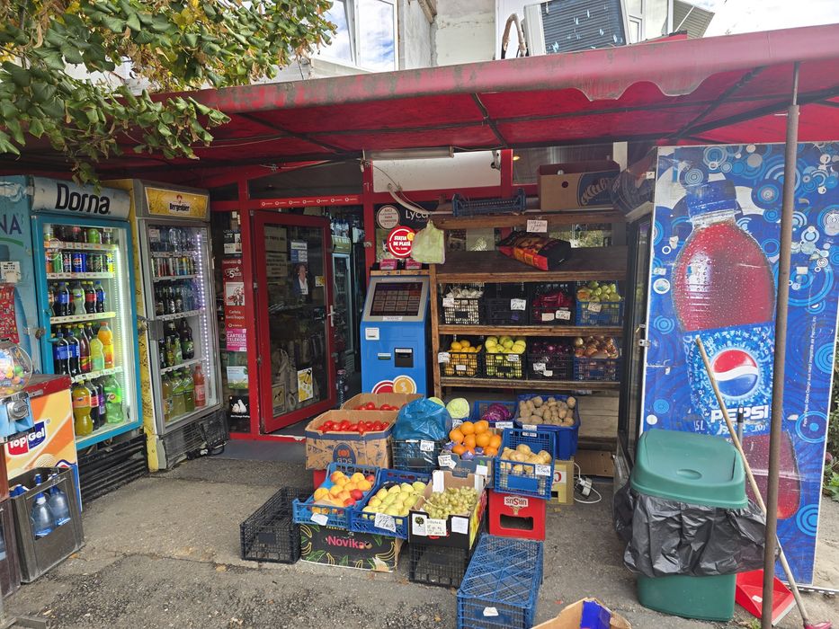 Spațiu comercial Giurgiu