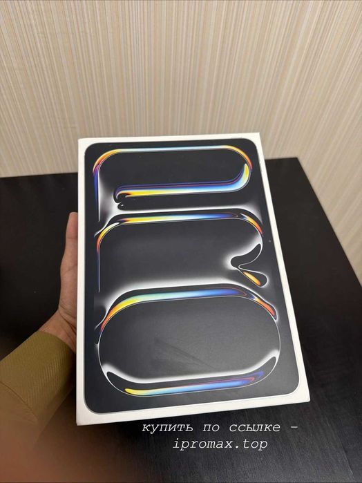 Ipad pro 11 m5 в наличии