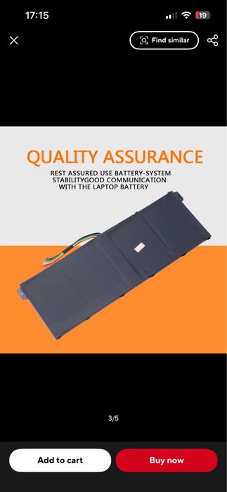 Батерия за Acer 7 AC14B8K