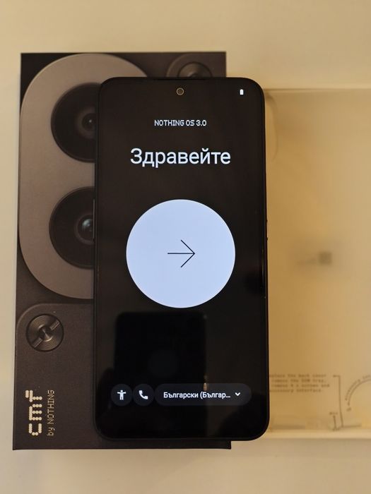 CMF by Nothing Phone 1