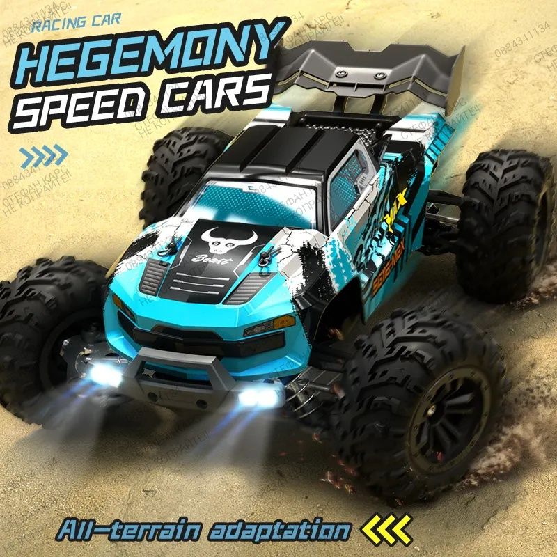 Rc количка 1:16  развива 80км/ч