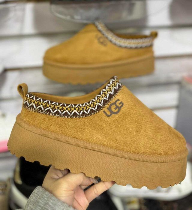 Ugguri dama, din nou în stoc