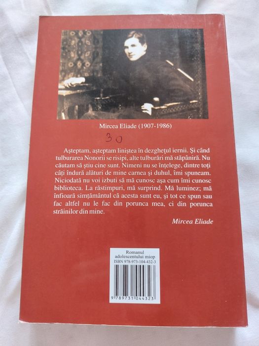 Romanul adolescentului miop. Mircea Eliade.