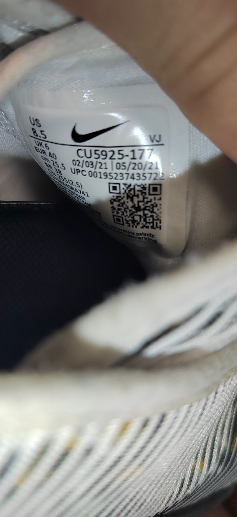 Nike Air Zoom Superrep 2, номер 40