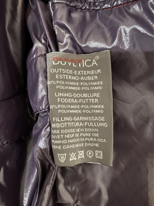 Duvetica шушлеково яке 40 размер и зимно гъши пух сиво 42