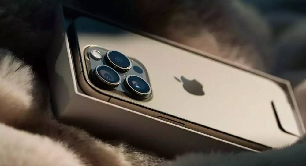 Apple Iphone 16 pro max