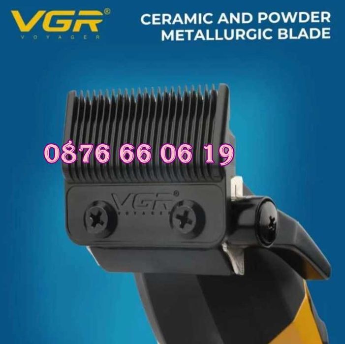 Безжична машинка за подстригване VGR 285, машинка за коса