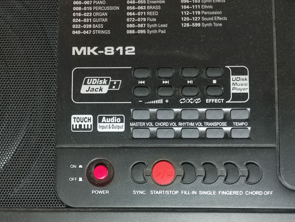 Синтезатор MK-812