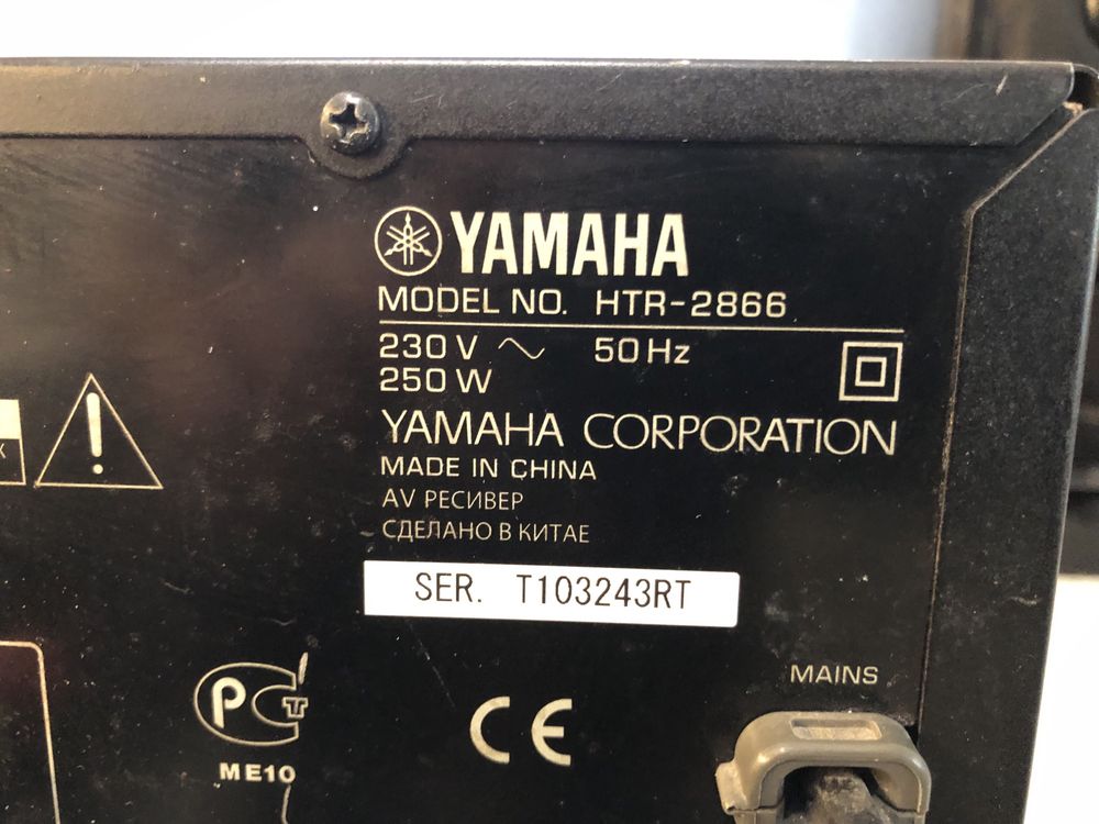 Yamaha HTR-2866 resiver