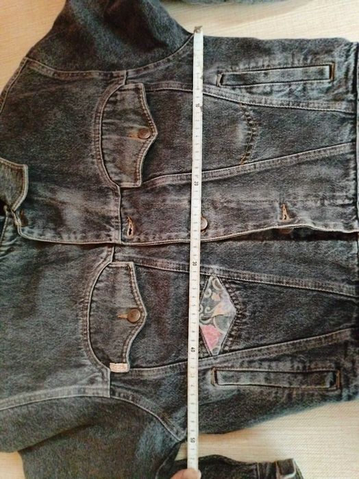 Зимно Дънково Яке Malub