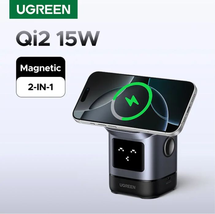 UGREEN Uno Qi2 25 Вт Магнитное беспроводное зарядное устройство