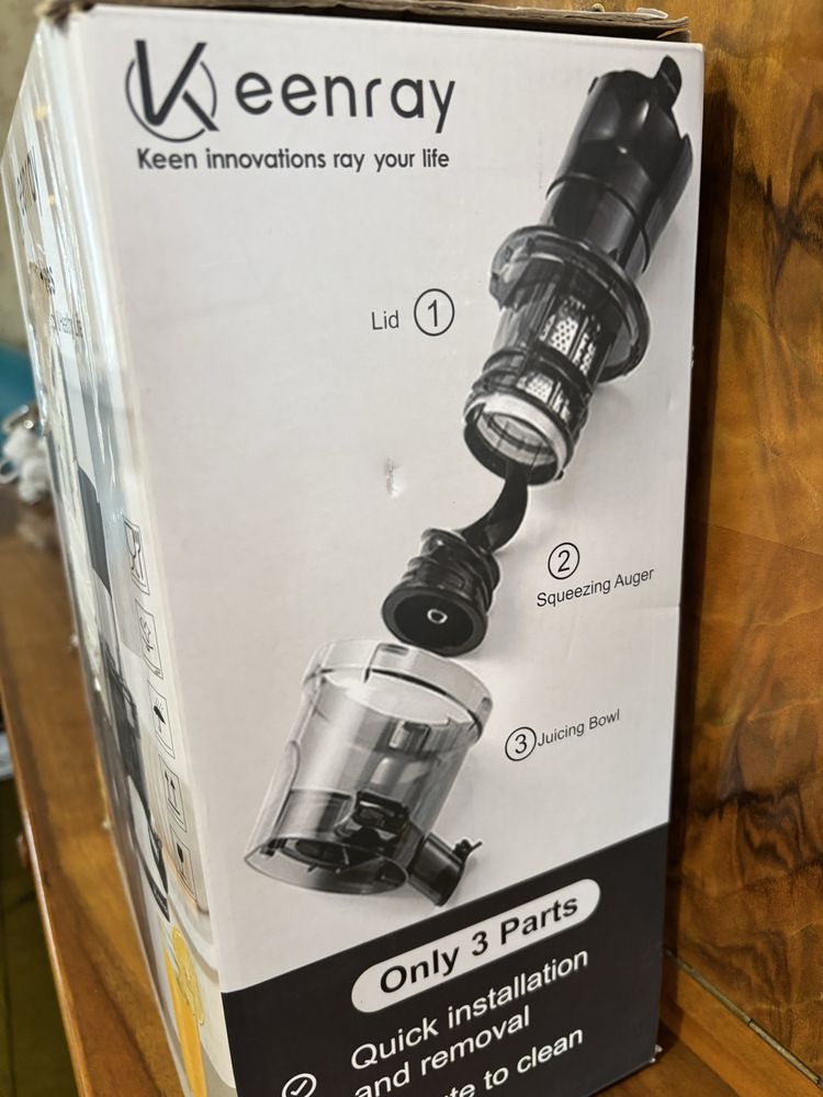 Сокоизтисквачка Keenray