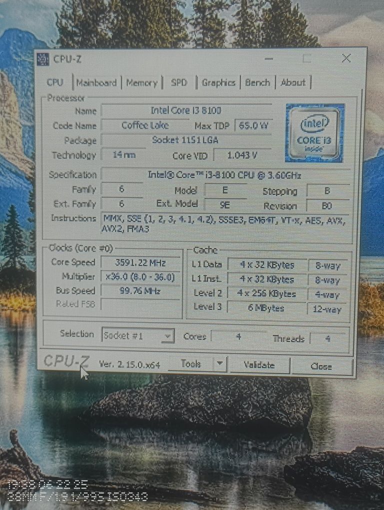 Компютър Dell за игри