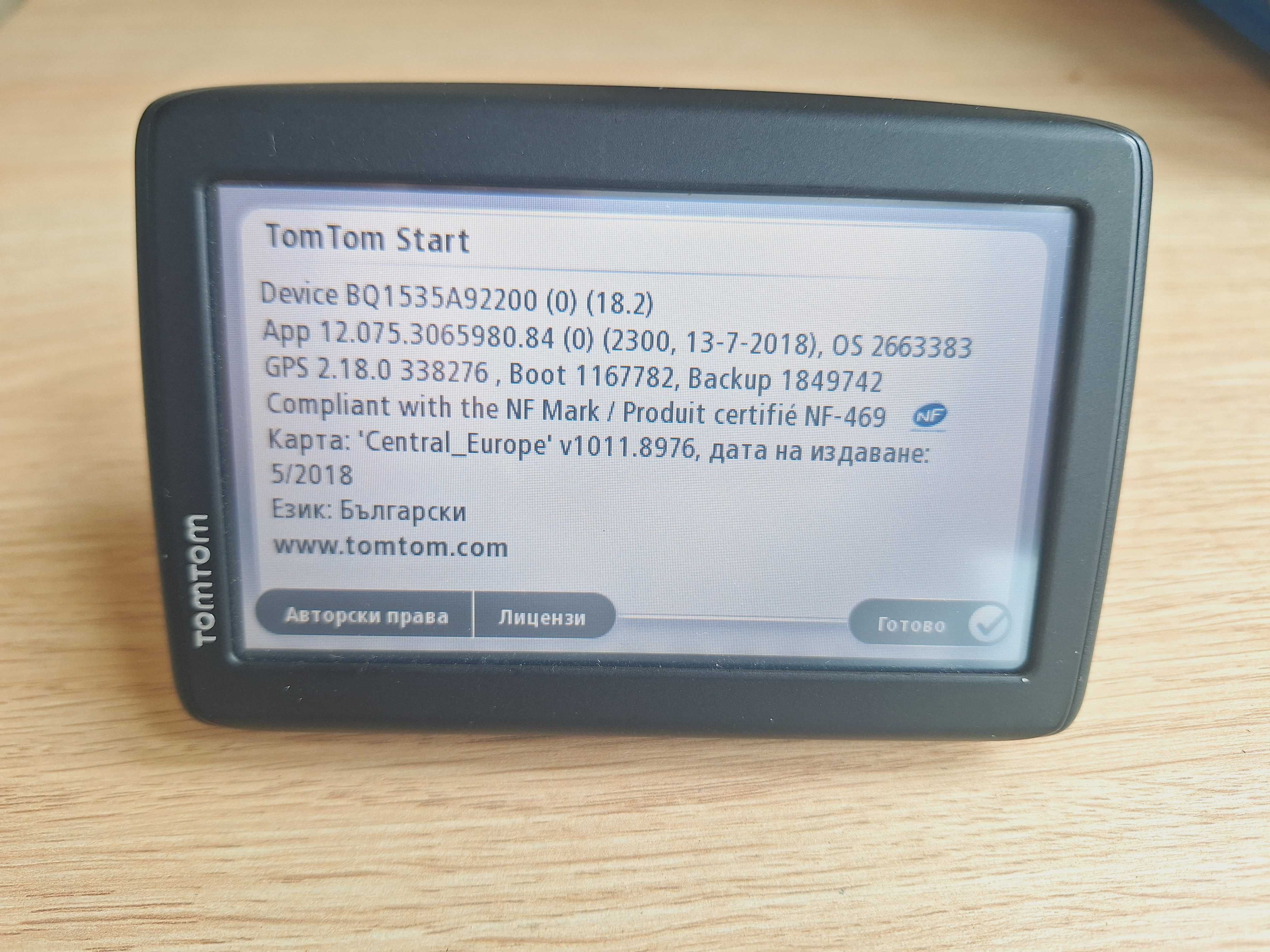 Продавам GPS навигация Tomtom START 25, 5 инча