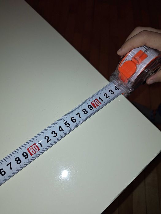 Разтегателна маса