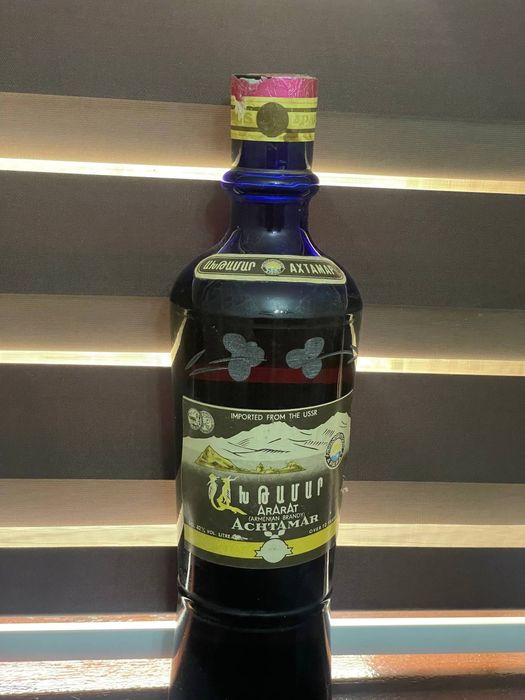 Армянский Коньяк 40 лет выдержки