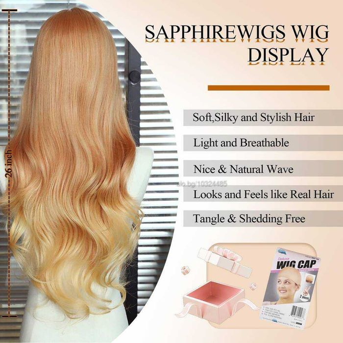 Оранжева къдрева перука с руси краища на път