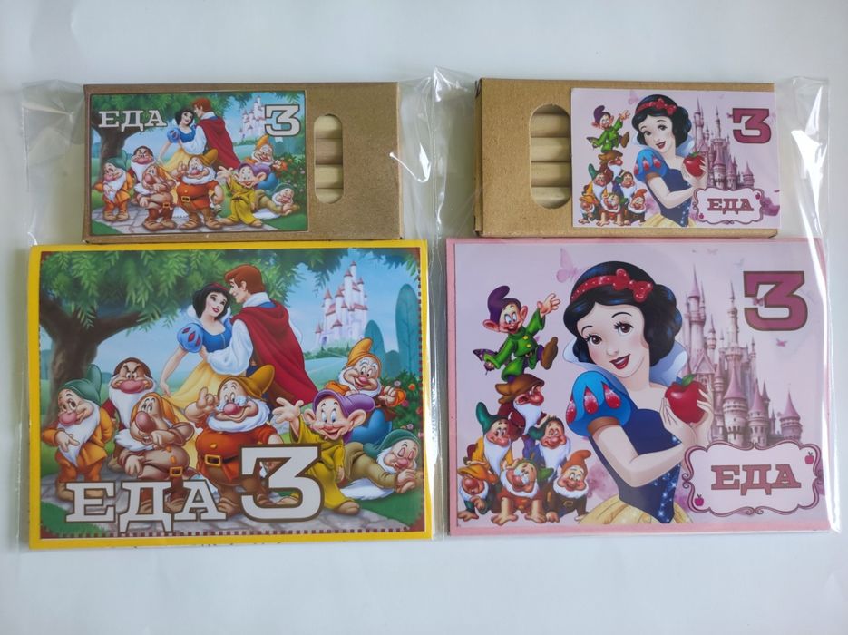 Персонализирани мини книжки за оцветяване в комплект с моливчета