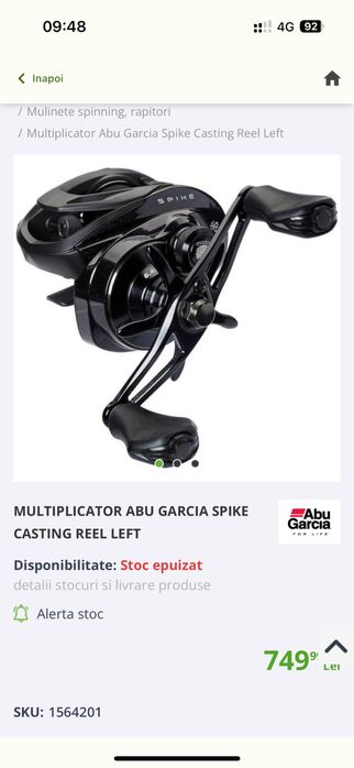 Combo lanseta + mulineta Abu Garcia Spinning / Casting
