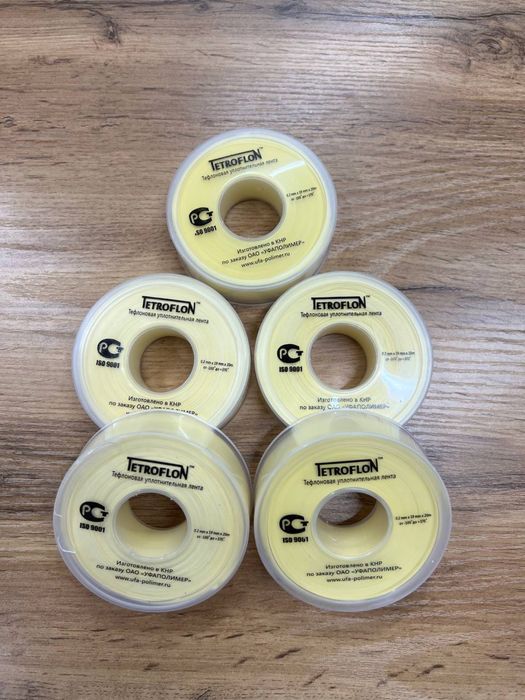 Santexnika buyumlari