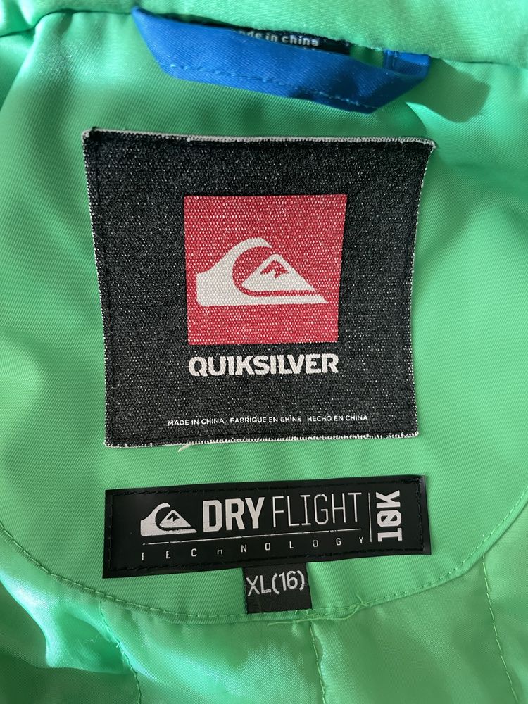 Детско сноуборд яке Quiksilver