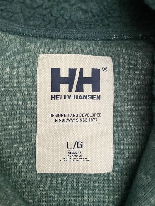Helly Hansen Timberlnd Napapijri Bergans of Norway мъжко яке