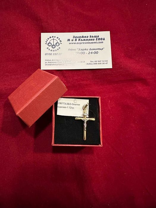 ***КАТО НОВ***Златен кръст 1,12гр. 14к