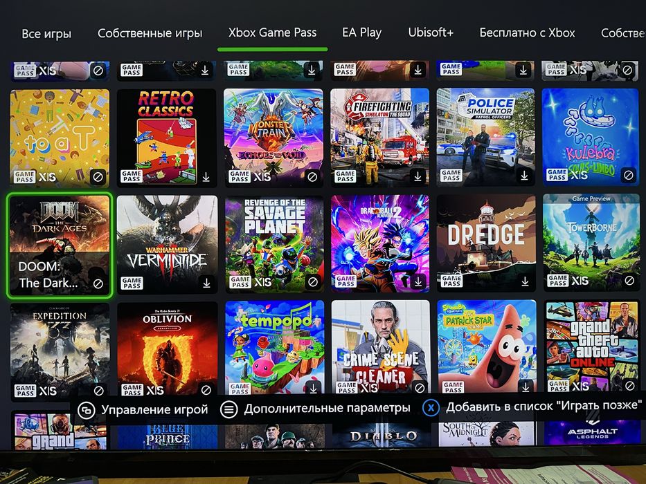 Подписки X Game Passs Ultimate  Xbox Series и Xbox