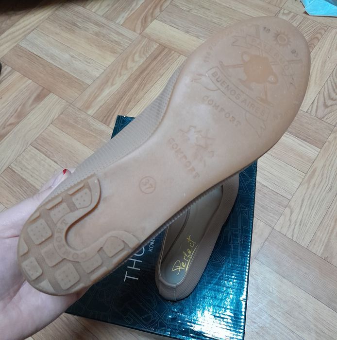 Балетки, 36. Корея