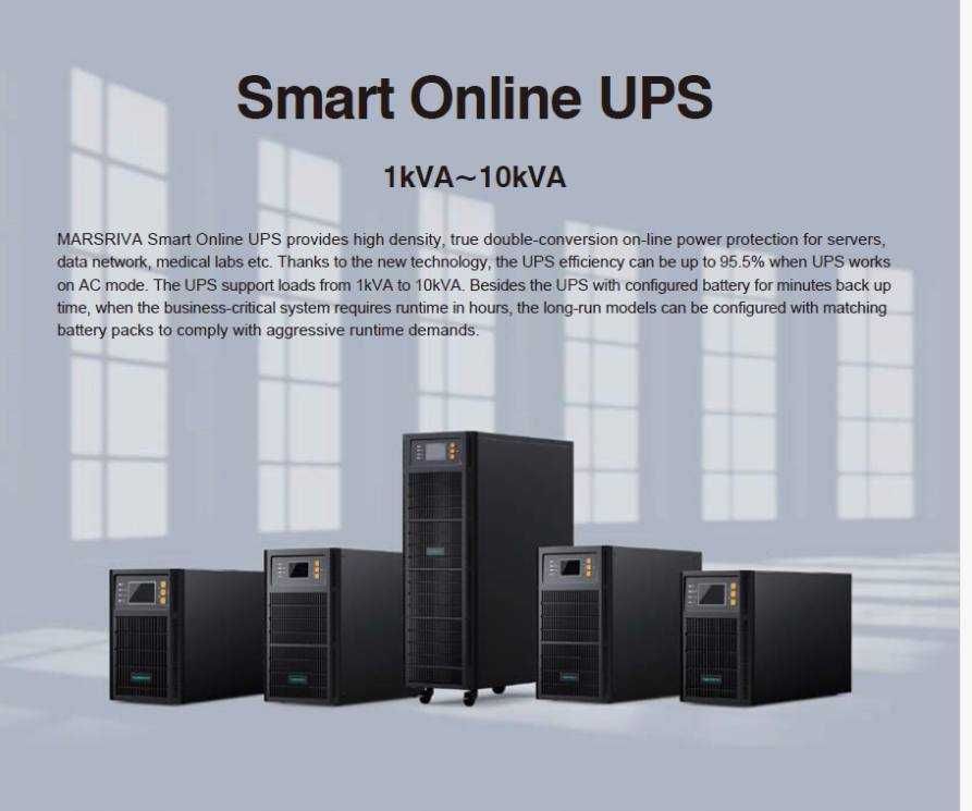 Продаются UPS, 3000ВА , ЮПС интерактив,