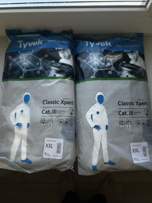 Одноразовый костюм