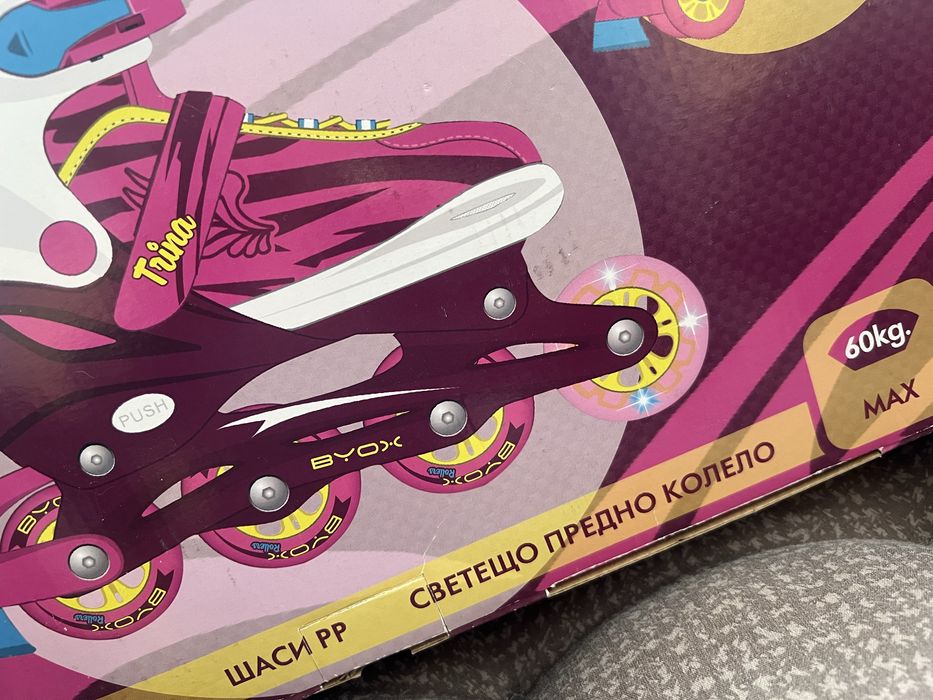 Регулируеми ролери 3 в 1