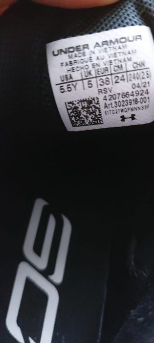 Adidasi Under Armour SC