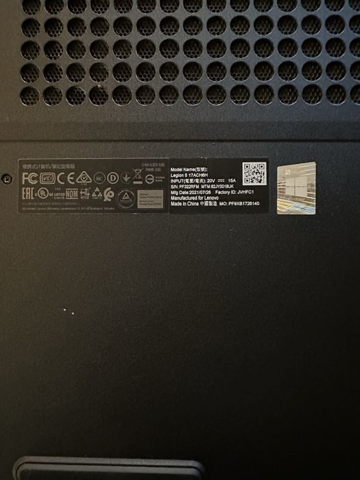 Lenovo Legion 5 - 17” 240hz