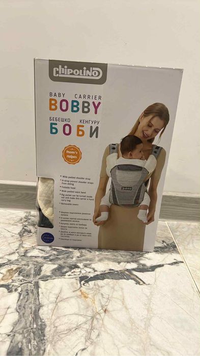 Бебешко кенгуру BOBBY