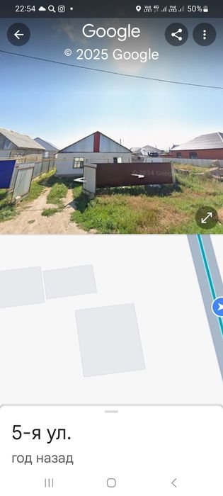 Продам участок 5