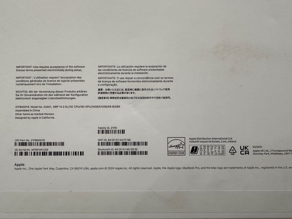 ЧИСТО НОВ MacBook Pro 14" M4 PRO Chip 12-CPU/16-GPU/24RAM/512SSD