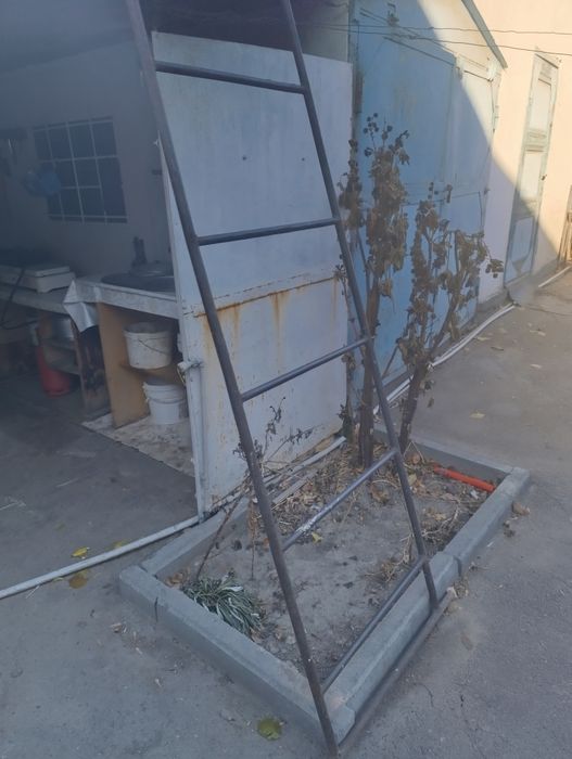 Товар для домашнего пользования