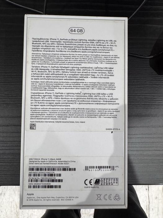 Телефон Iphone 11 черен 64 гб