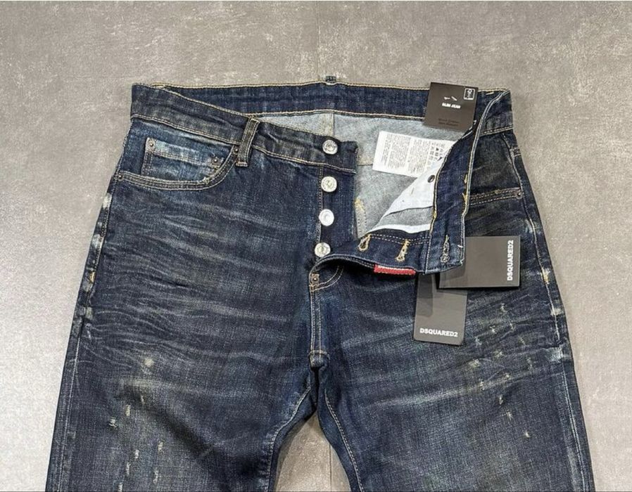 Дълги Дънки Dsquared2