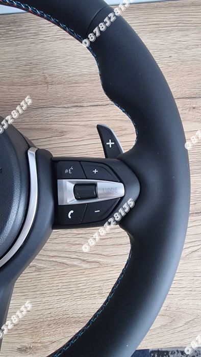 Волан за БМВ / BMW М спорт с пера за F серия