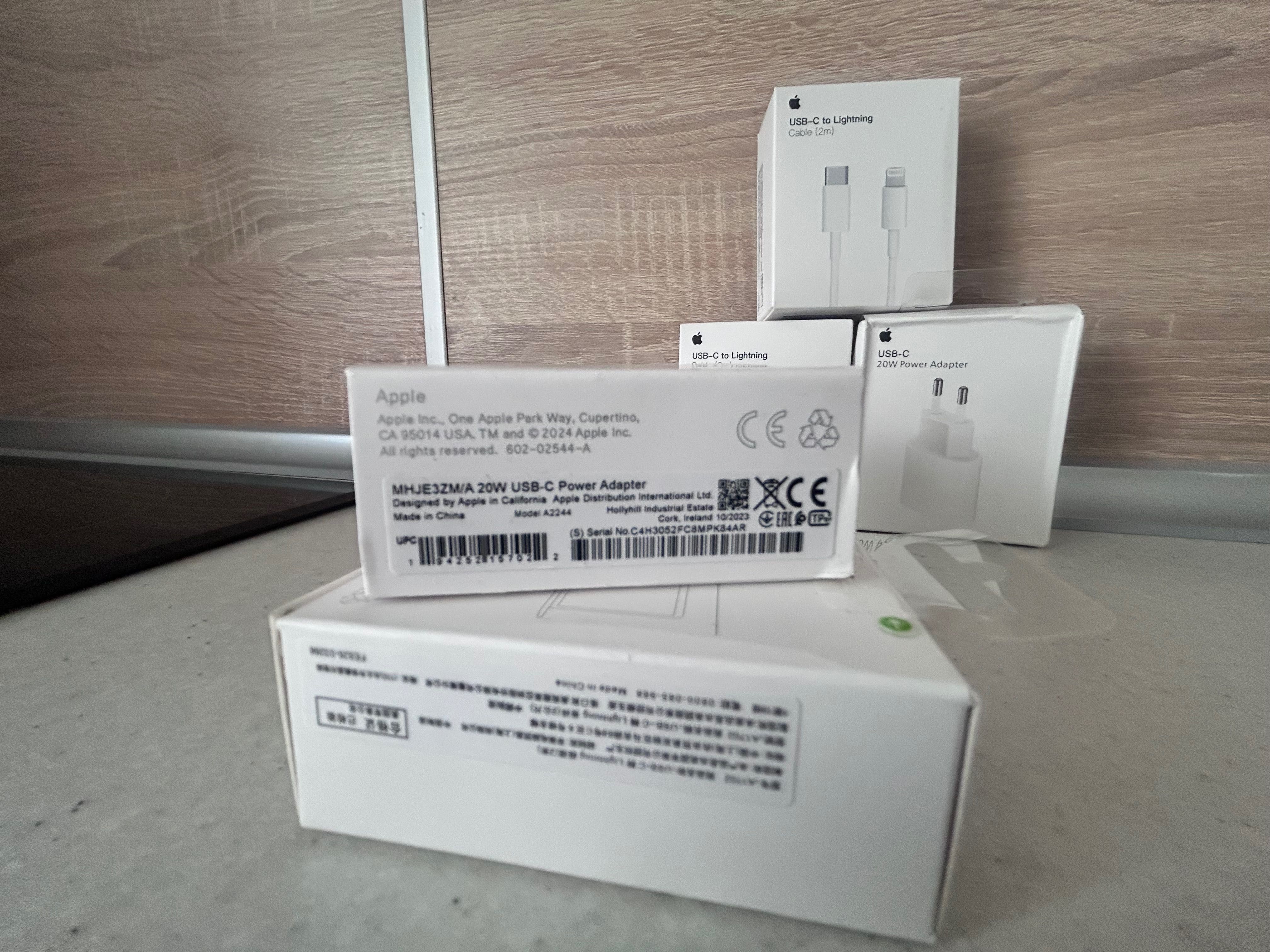 Зарядно и кабел за iphone