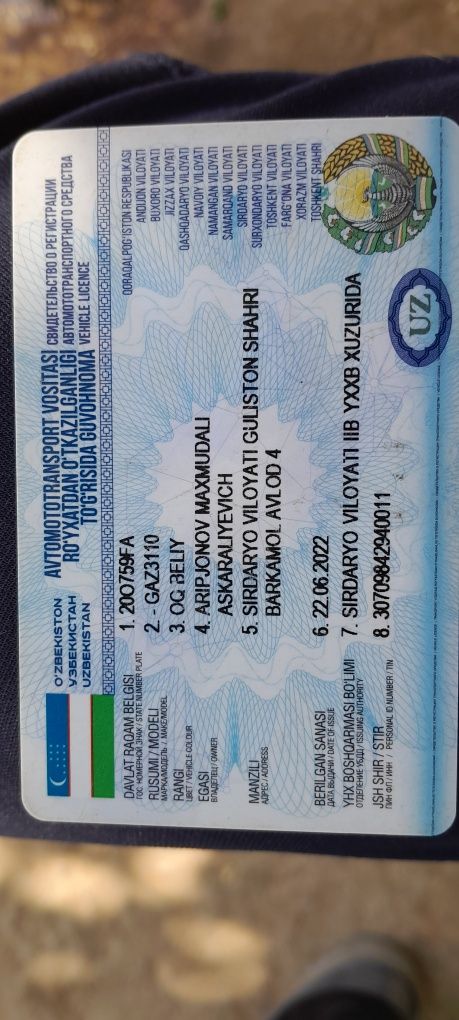 Газ 3110 волга пикап 1998 йил