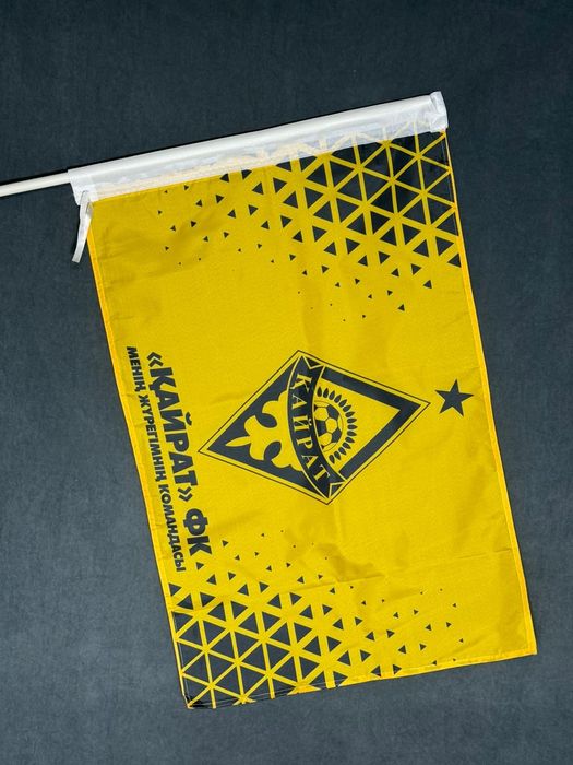 Флаг Кайрата размер 100*50