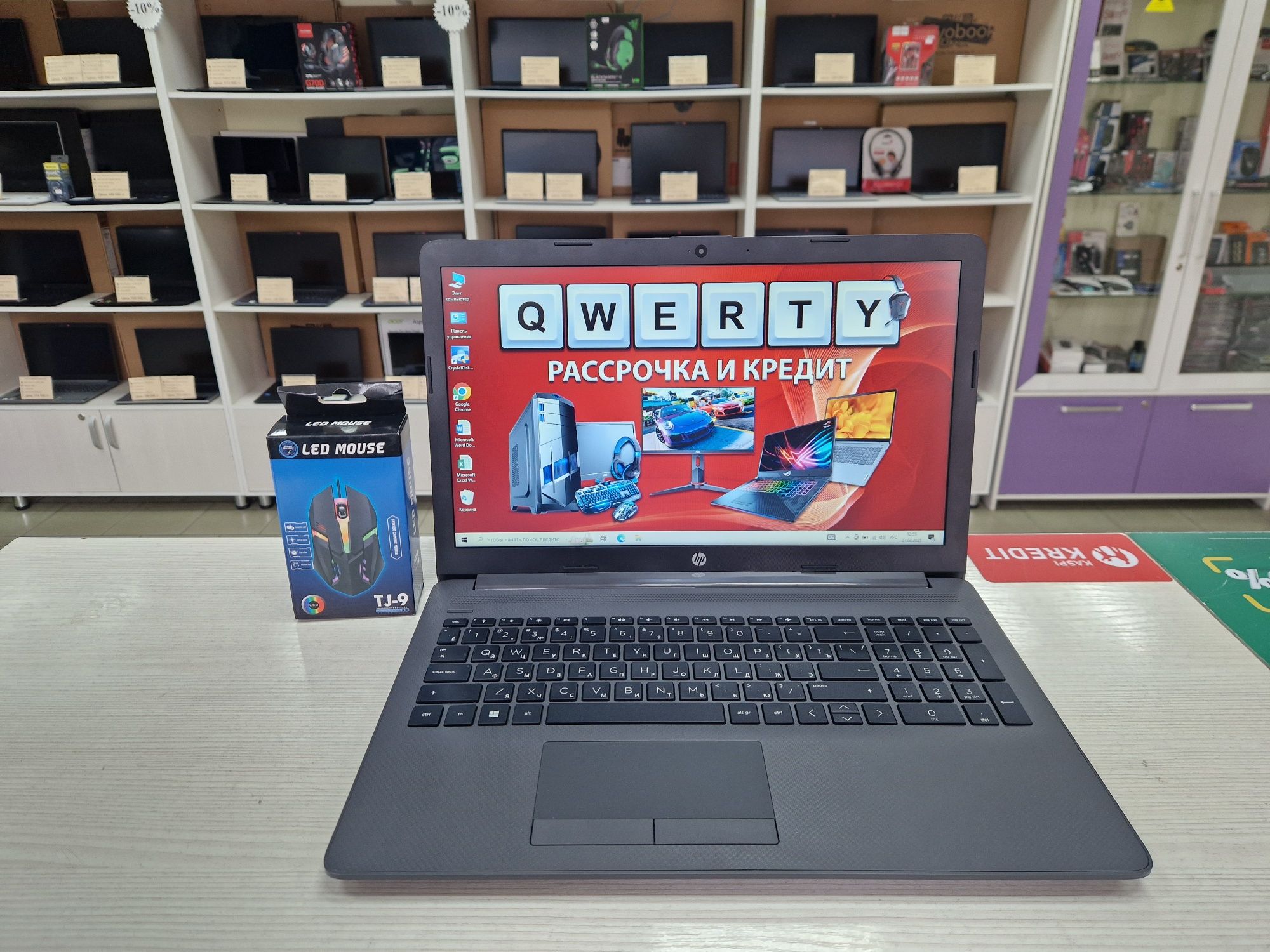 HP 2022 г.в (4 ядра, 8 Gb DDR4, 128 Gb SSD)