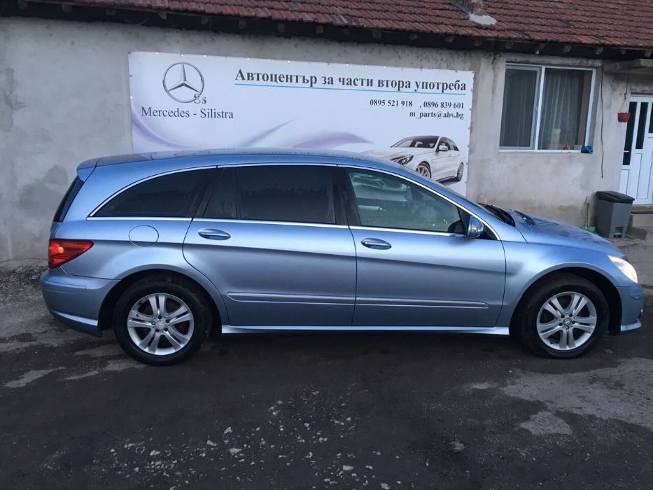 Мерцедес Ер класа Mercedes Benz R class W251 На части!!! 3.2 cdi auto