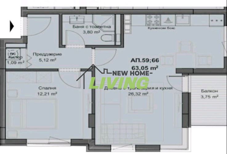Продава се Двустаен апартамент в Пловдив, Кючук Париж - 73 кв.м за 1562 €/кв.м - Снимка #8