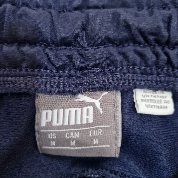 Мъжки оригинални анцузи puma