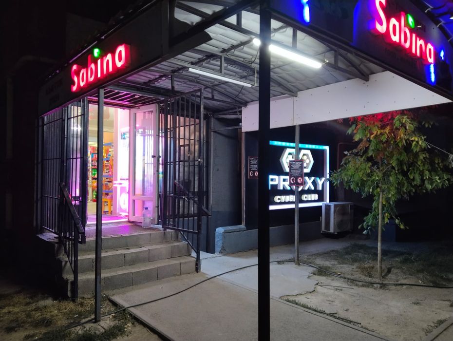 Продается Готовый Бизнес